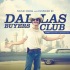 Dallas Buyers Club(达拉斯买家俱乐部原声)专辑 Various Artists